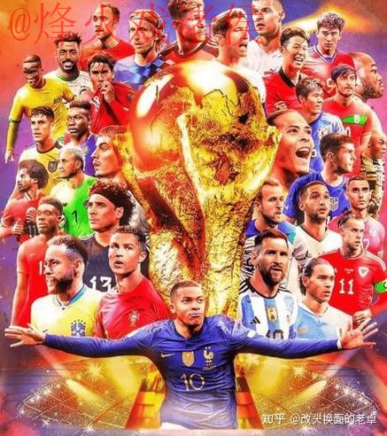 2026世界杯外围注册全站指南