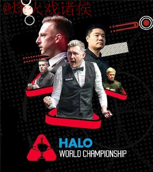 最新世界杯盘口及最佳投注策略解析