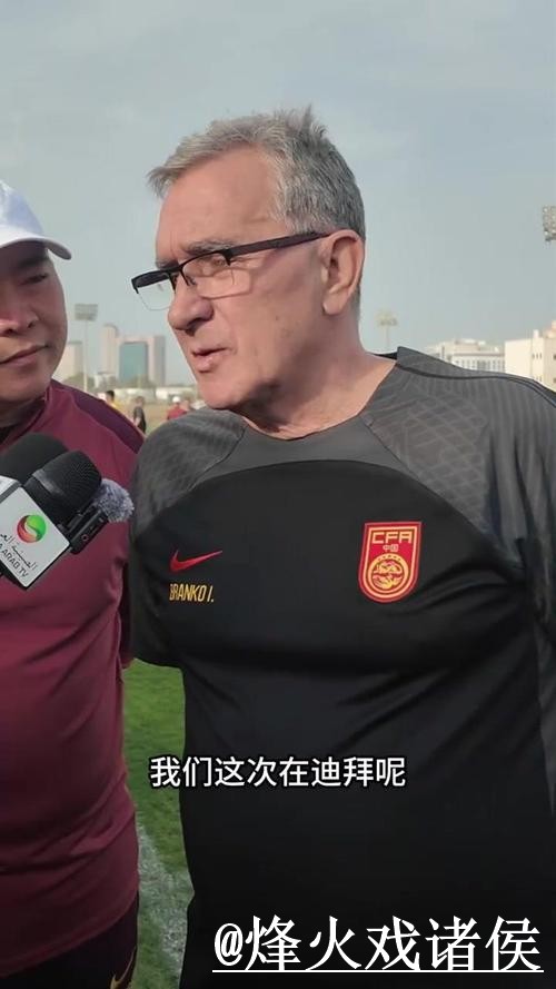 世界杯大小球盘口选择经验，新手判断和赔率区别参考