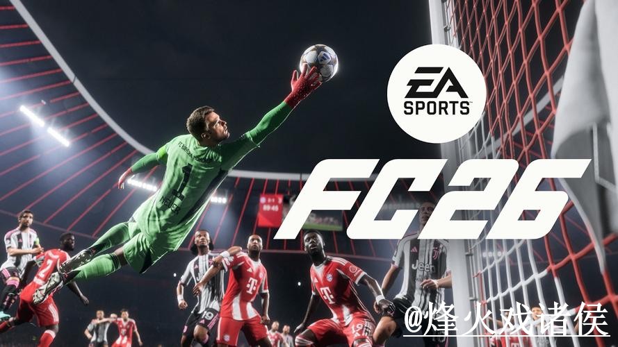 世界杯APP入口推荐，手机端使用和安装问题别找错