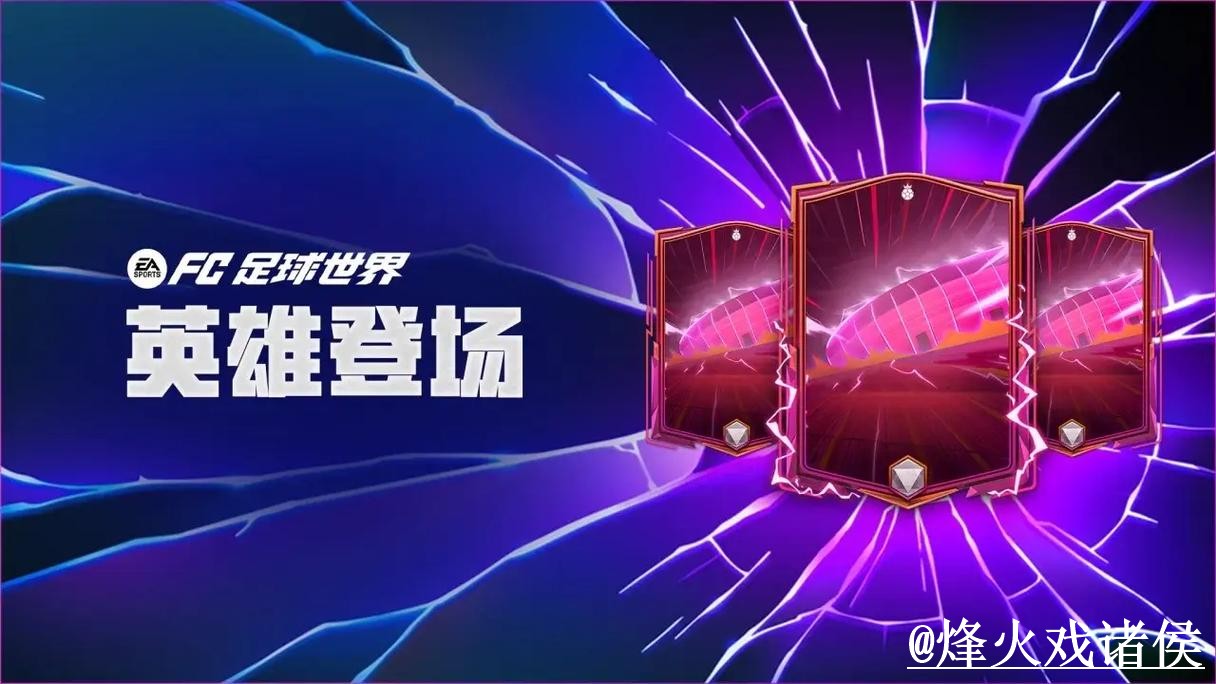 世界杯官网APP对比,打不开问题和地址变化哪个更方便 世界杯官网APP对比,打不开问题和地址变化哪个更方便