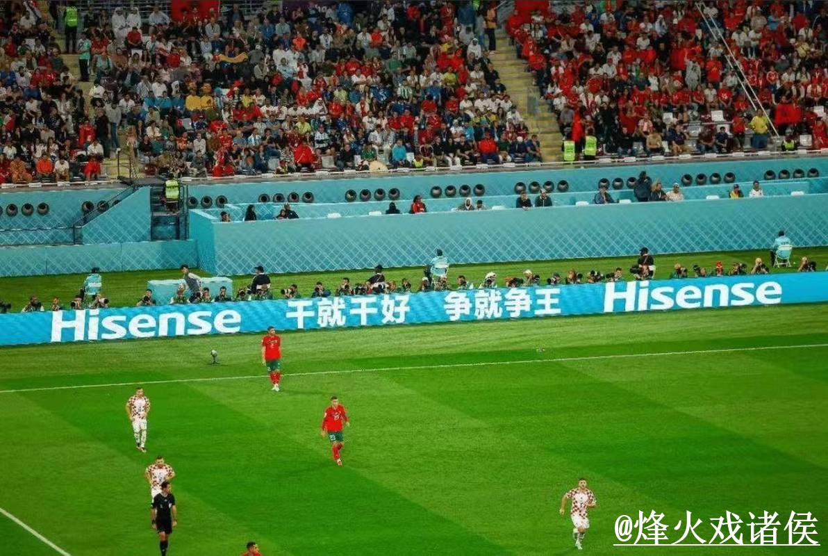 世界杯直播投注入口更新,最新地址和备用网址整理 世界杯直播投注入口更新,最新地址和备用网址整理