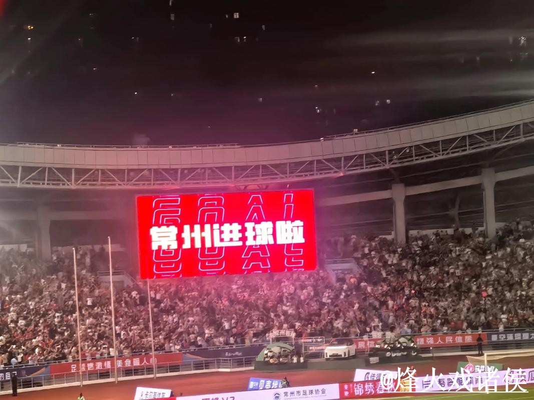 2026世界杯直播入口推荐，备用网址和地址变化别找错